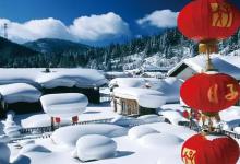 立冬天气暖和预示是暖冬吗2023