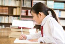 既往不咎的意思是什么？