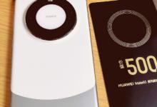 华为mate60pro怎么用卫星通话