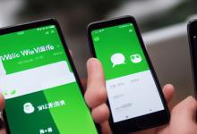微信朋友圈访客记录怎么看
