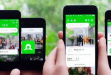 微信朋友圈发什么好