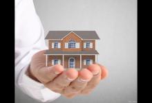 北京房子抵押贷款怎么贷？