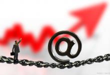 本次交易存在欺诈风险怎么解除？