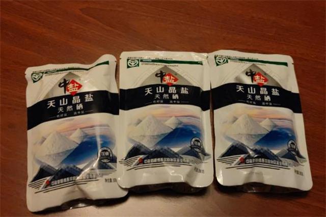 中鹽和雪天鹽哪個好?吃哪種食鹽對健康而言相對較好?