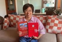 青岛一48岁阿姨再高考，考上大学开始学中医，高考成绩458分圆梦
