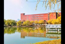 中国计量大学什么档次？