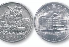 1987年1元硬币，单枚3100多，看看你有吗？