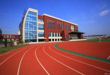 兰州有几个985学校？