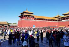 ​“十一”旅游预订已开启有哪些注意事项呢