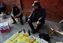 八字命理中判断命局的吉凶祸福都有哪些技巧与特点