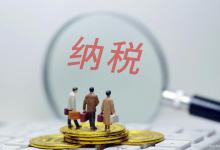 本年应交所得税怎么算？