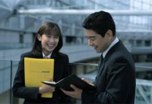 命理学中如何分析命主是否是大贵格局都有哪些特点