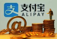 支付宝转账被骗，举报可以追回钱款吗