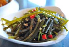 海带长在海里，那么问题来了，海带算不算海鲜？