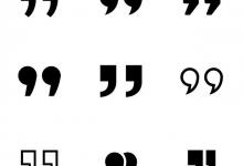 ‘’在键盘上怎么打