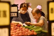 ​国家统计局：8月份居民消费价格同比上涨0.1%，环比上涨0.3%释放了什么信号