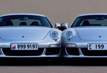 996是什么意思