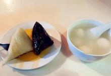 糯米最好吃的4种做法软糯香甜简单营养家人早餐不用愁