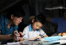 孩子一写作业就磨蹭这3个症结是根源对症下药告别拖拉