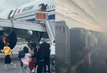 ​国航通报CA403航班起火事件起火原因是什么呢