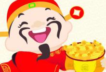 华为财神爷上香设置方法 财神爷的魅力谁能抵抗得了