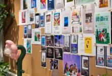 “舞”起来的书店如何助益孩子阅读