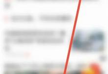 如何在360浏览器设置上下翻页键360浏览器怎么设置虚拟键