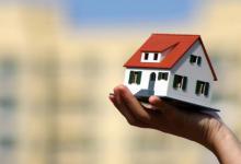 楼市限购将退出历史舞台吗