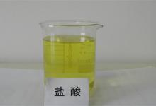 ​浓盐酸有挥发性吗浓盐酸能挥发出什么气体