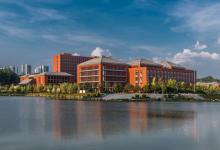 南昌工学院是公办还是民办？