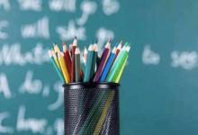 近八成受访家长直言“隐形变异”学科类校外培训加剧了教育焦虑要如何解决呢