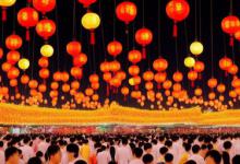 农历八月十五是什么节日