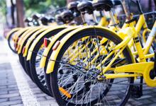 网友建议全面禁止共享单车合理吗