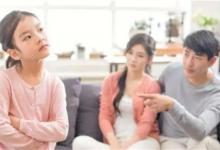 孩子不听话打骂只会变本加厉尊重他们的想法合理交流