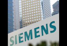 siemens是什么品牌？