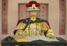 雍正哪位儿子继承了他的皇位？