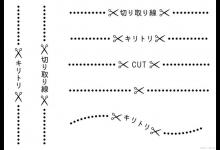 Word使用技巧：轻松实现单独删除某一页