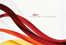 去除Word英文下的红色波浪线的终极方法