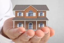 认房不认贷会导致房子降价吗