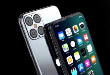 苹果15有高刷功能吗