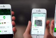 微信发不出朋友圈怎么回事