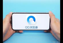 QQ浏览器图片保存方法，轻松将喜欢的图片存储到相册