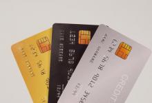 转账到信用卡的钱怎么转出来？