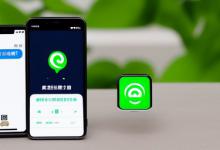 微信付款为什么要手机验证码