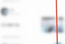 如何在朗读大师设置用方言朗读朗读大师怎么设置方言朗读