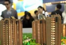 优化限购、执行认房不认贷多个一二线城市政策频出效果如何