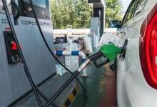 ​92和95汽油的区别92和95汽油哪个更耐烧