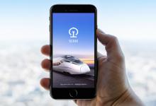 ​为何12306账号内出现陌生人信息