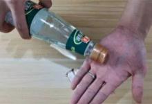 白醋倒在手心搓一搓解决了一个大烦恼可惜好多人不知道