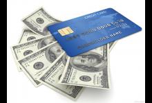 信用卡可以用来贷款吗？信用卡一般能贷款多少钱？